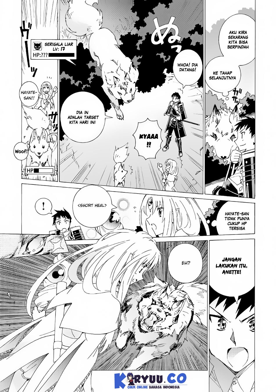 image-komik-argate-online-chapter-13-6/29