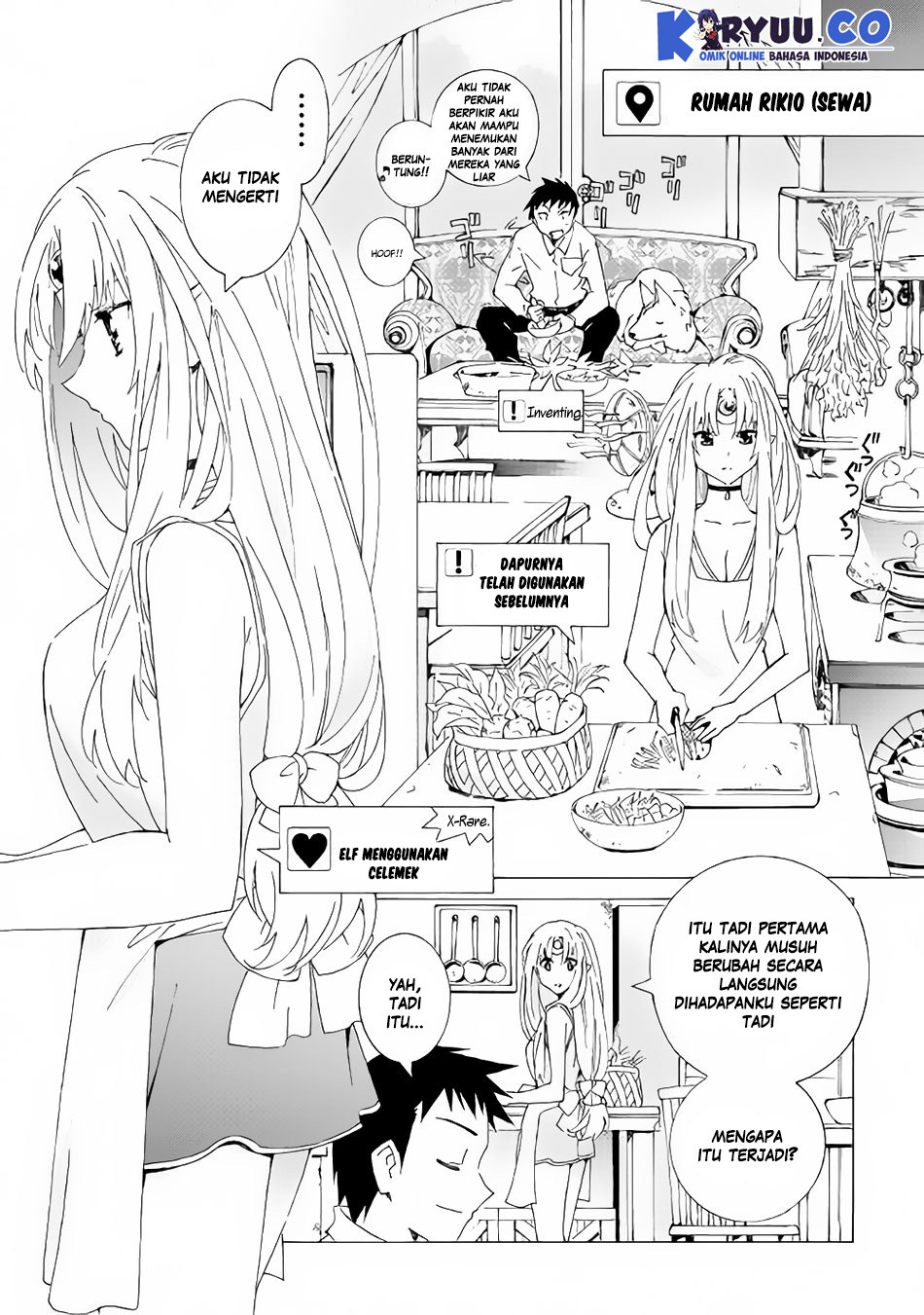 image-komik-argate-online-chapter-13-9/29