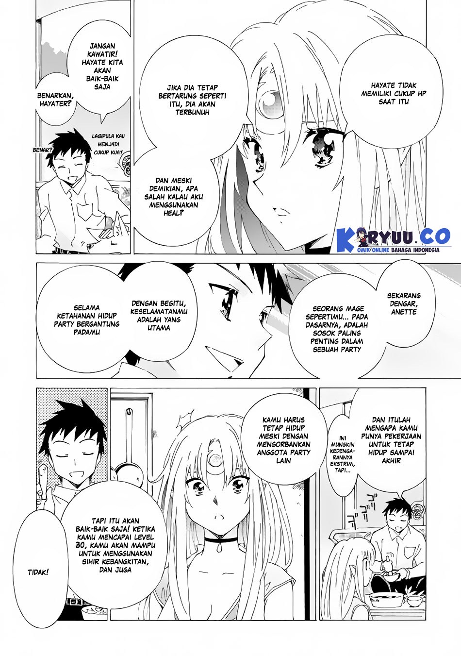 image-komik-argate-online-chapter-13-11/29