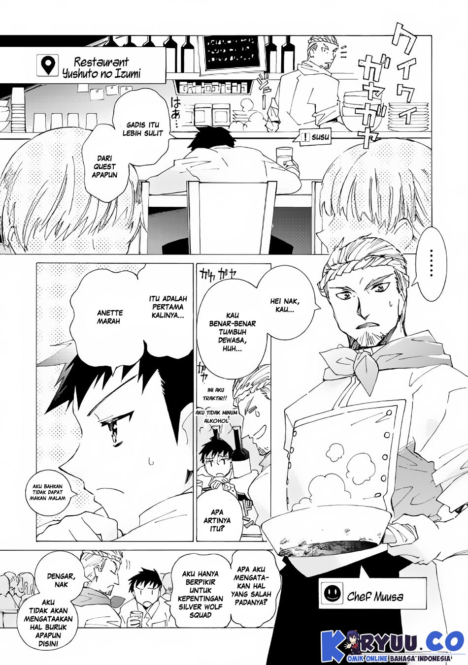 image-komik-argate-online-chapter-13-16/29
