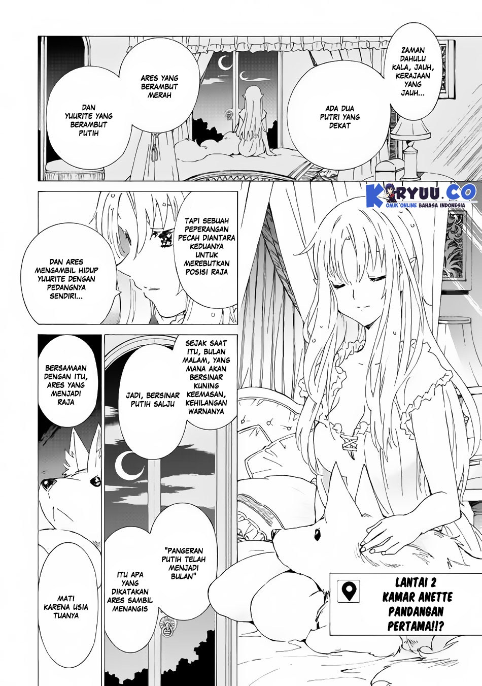 image-komik-argate-online-chapter-13-19/29
