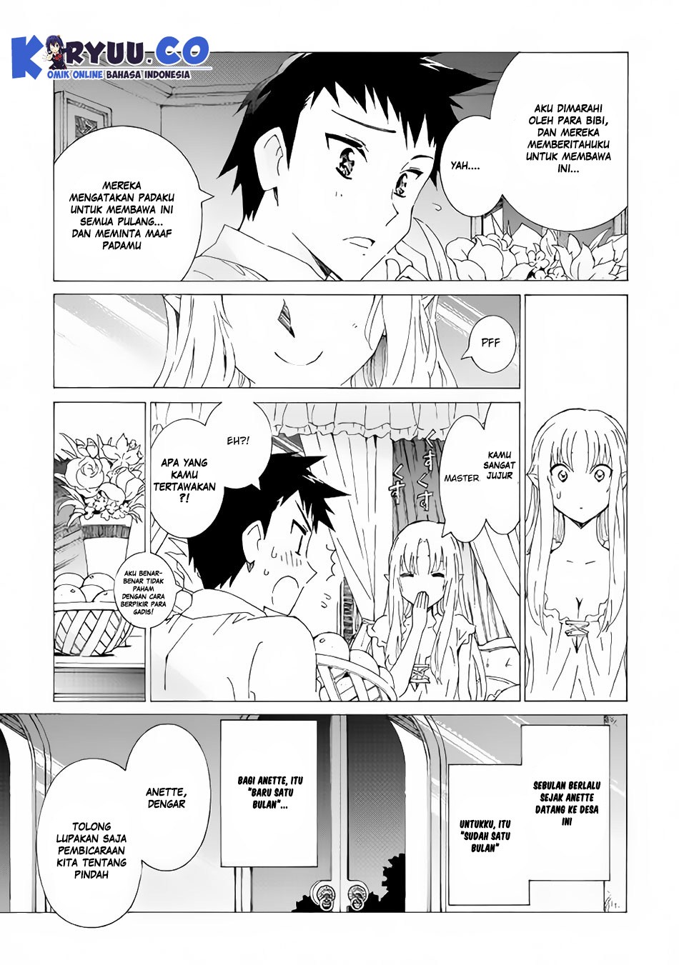 image-komik-argate-online-chapter-13-22/29