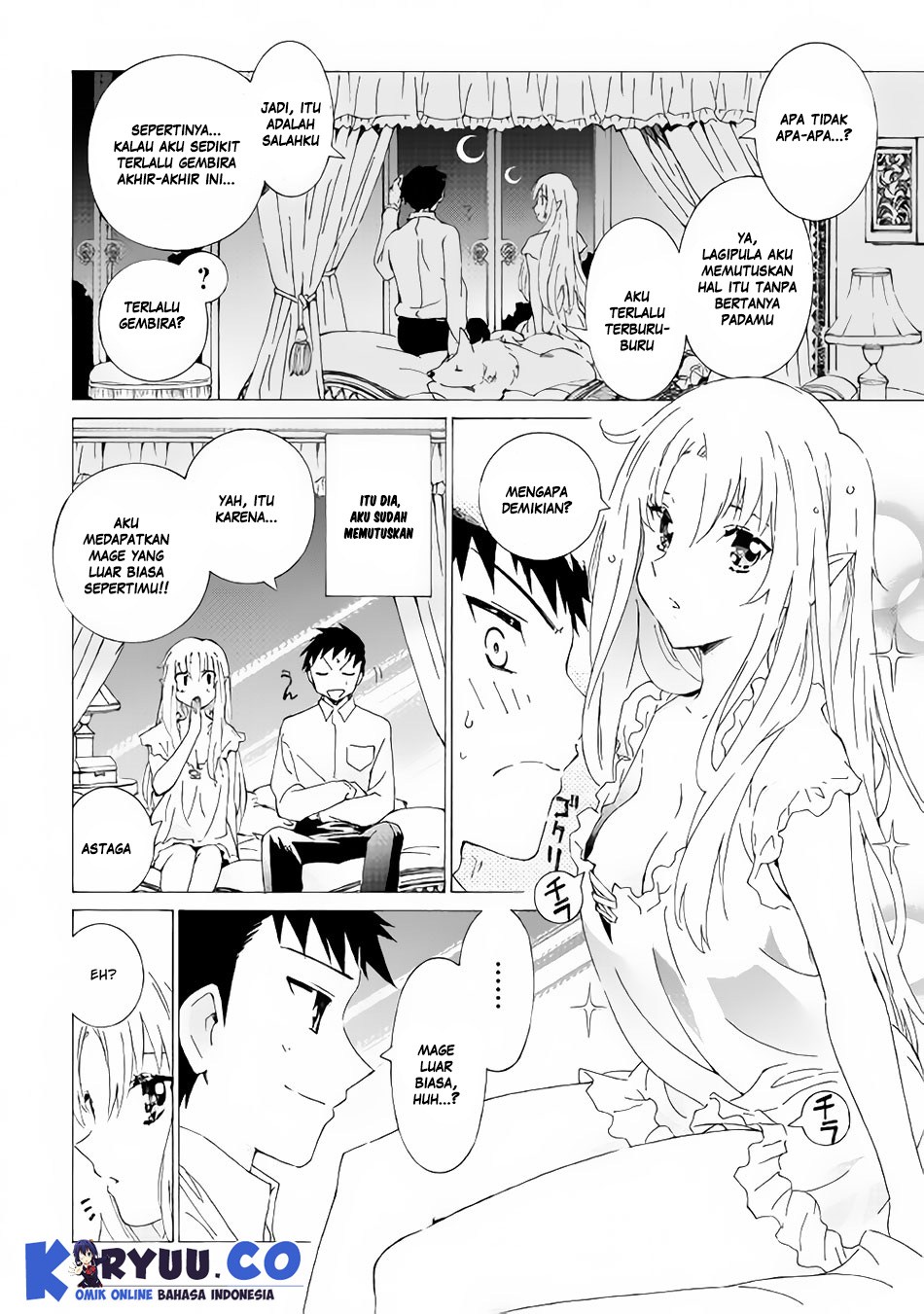 image-komik-argate-online-chapter-13-23/29