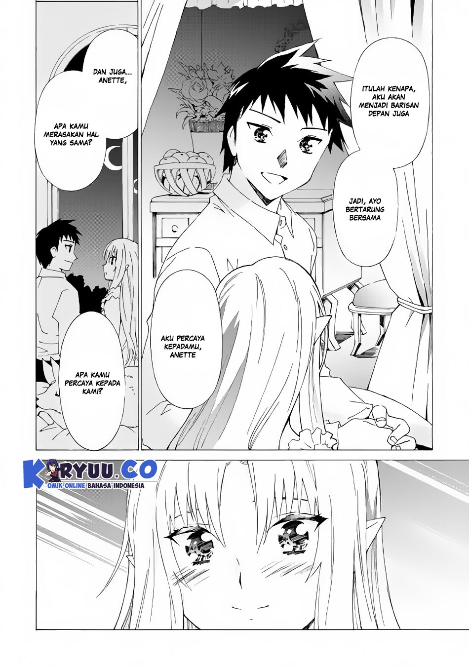image-komik-argate-online-chapter-13-25/29