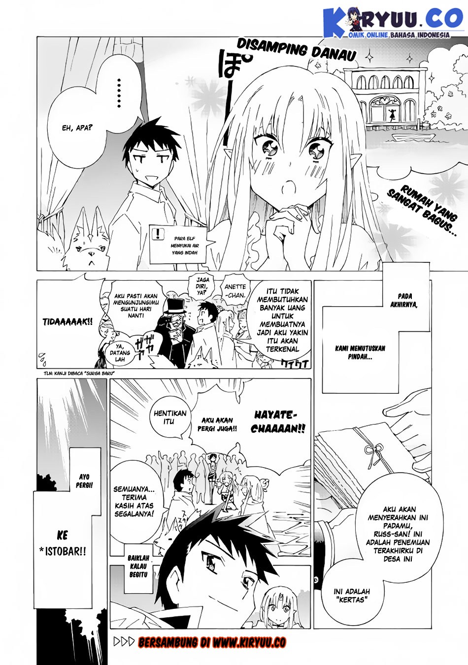 image-komik-argate-online-chapter-13-27/29