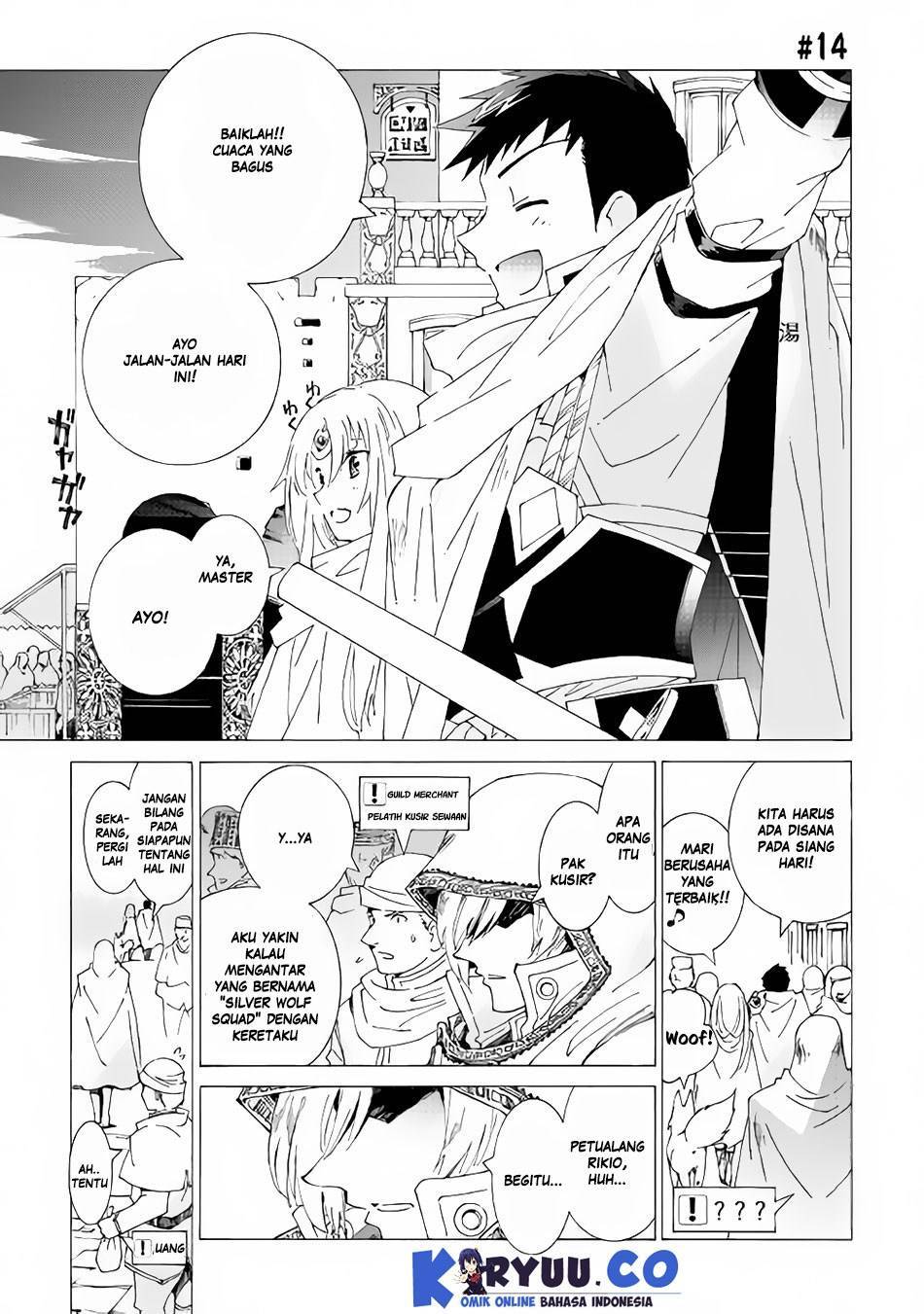 image-komik-argate-online-chapter-14-2/33
