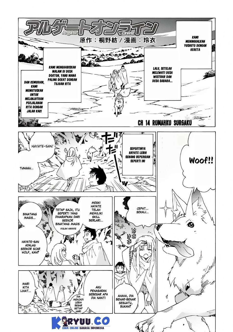 image-komik-argate-online-chapter-14-3/33