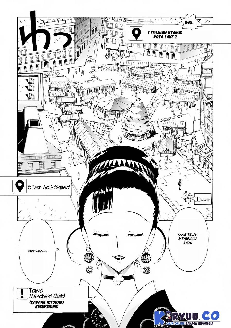 image-komik-argate-online-chapter-14-14/33