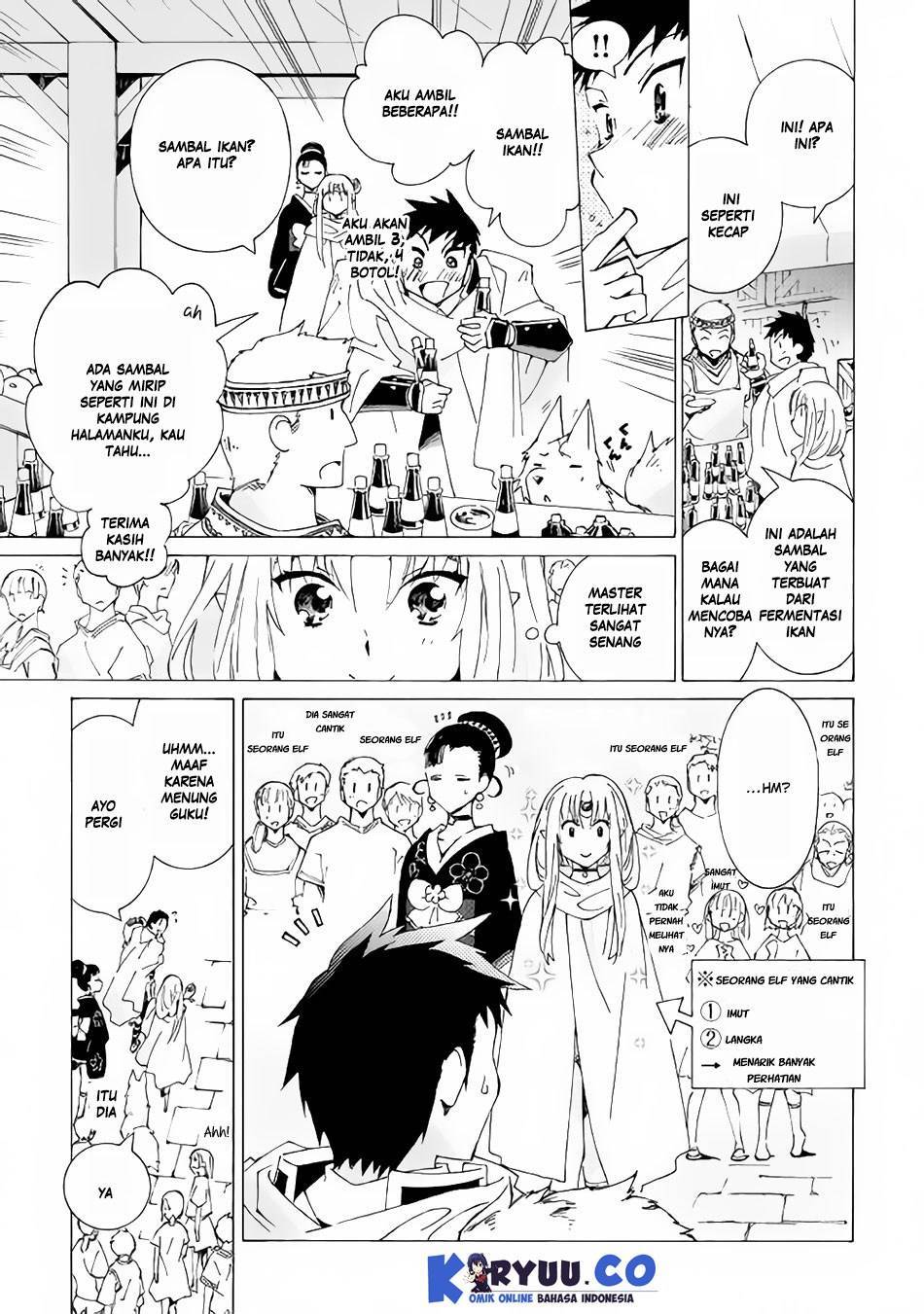 image-komik-argate-online-chapter-14-16/33