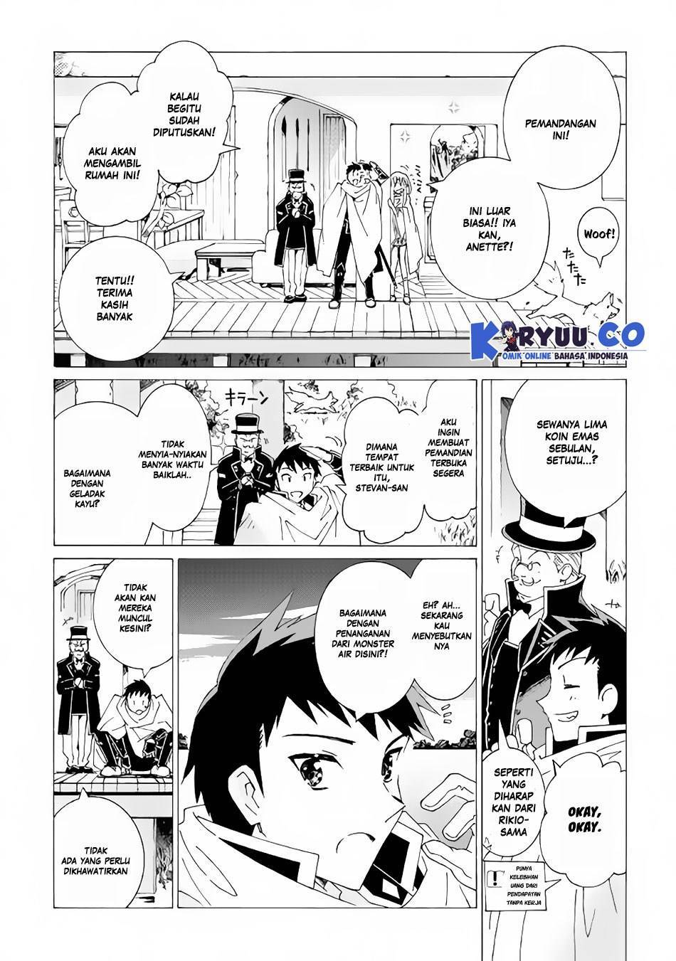 image-komik-argate-online-chapter-14-21/33