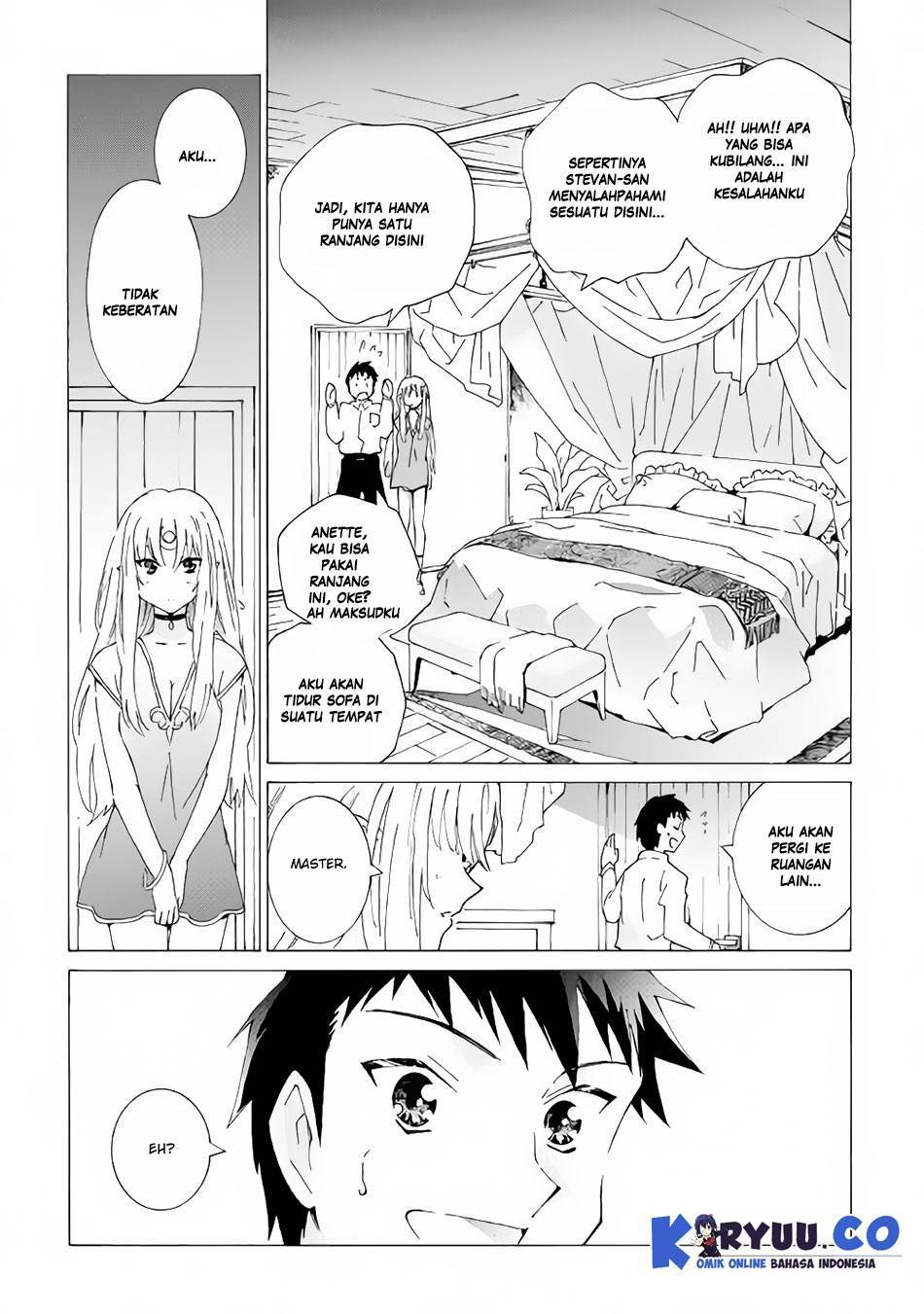 image-komik-argate-online-chapter-14-26/33