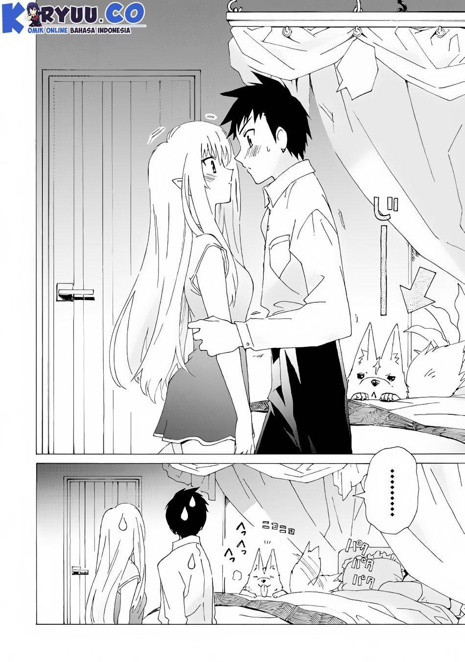 image-komik-argate-online-chapter-14-29/33