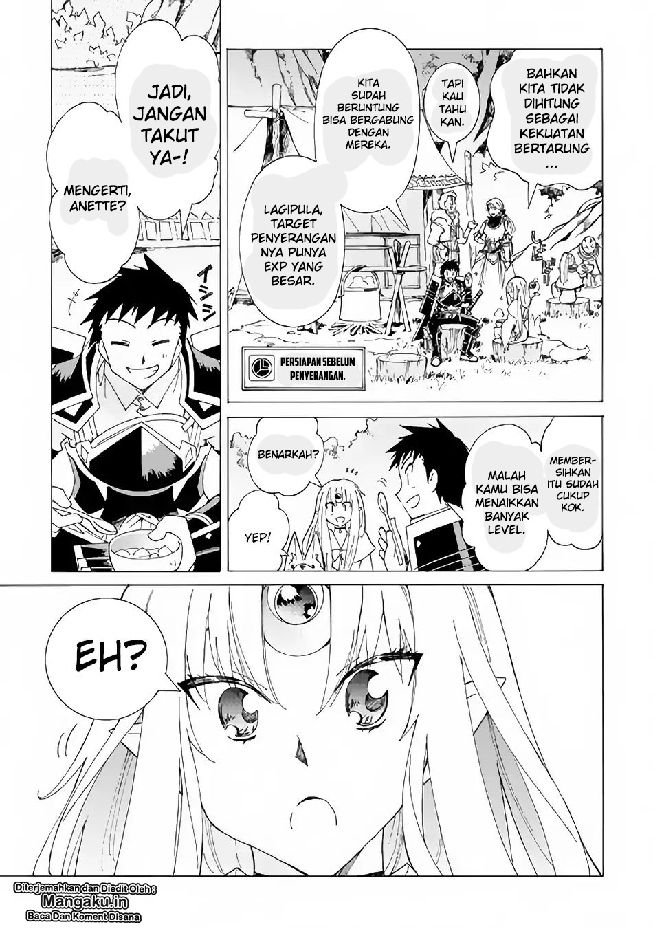 image-komik-argate-online-chapter-18-5/25