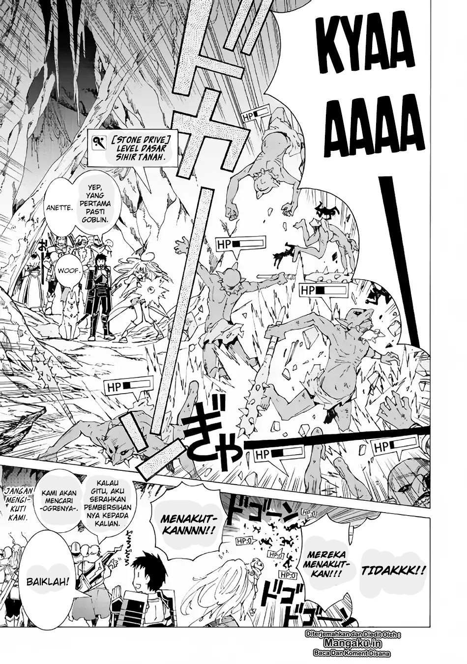 image-komik-argate-online-chapter-18-7/25