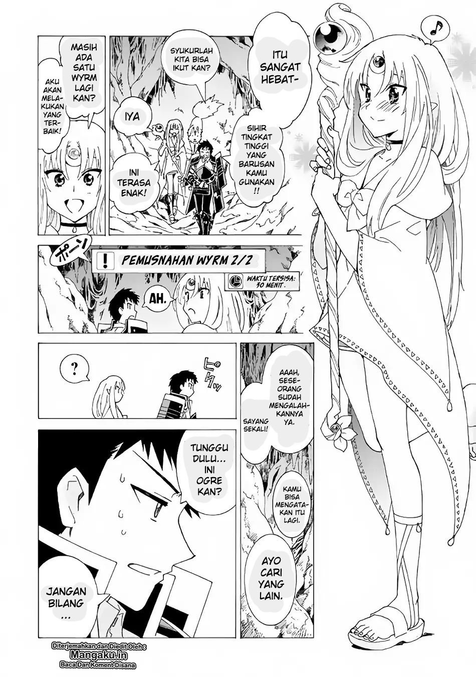 image-komik-argate-online-chapter-18-12/25