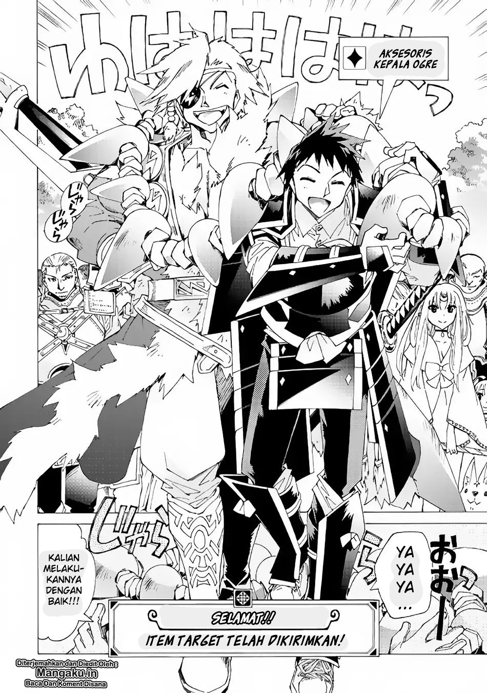 image-komik-argate-online-chapter-18-22/25