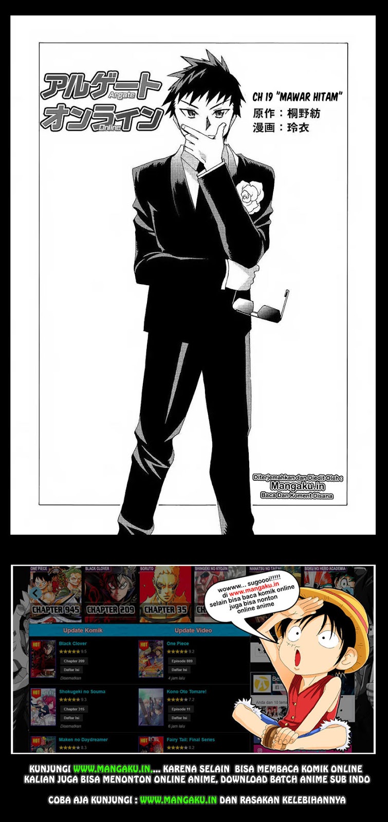 image-komik-argate-online-chapter-19-1/25