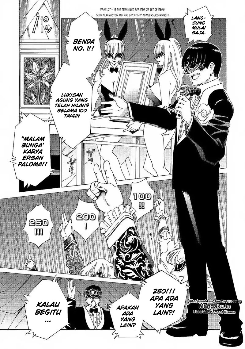 image-komik-argate-online-chapter-19-5/25