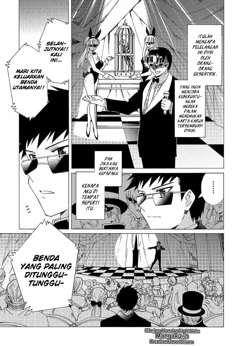 image-komik-argate-online-chapter-19-7/25