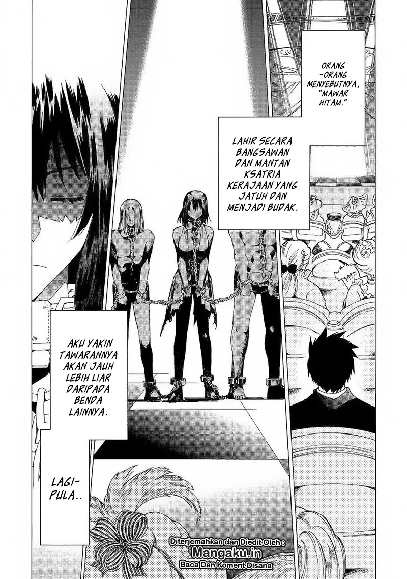 image-komik-argate-online-chapter-19-9/25