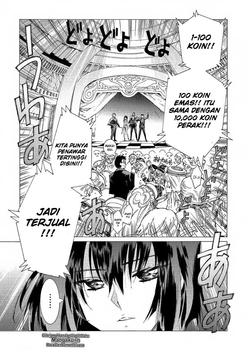 image-komik-argate-online-chapter-19-17/25