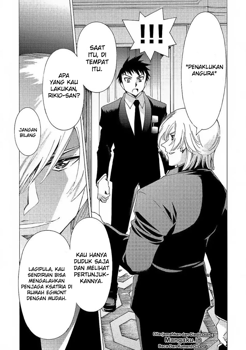 image-komik-argate-online-chapter-19-21/25