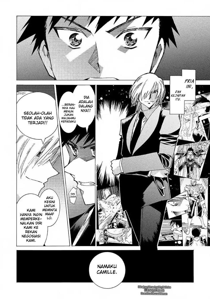 image-komik-argate-online-chapter-19-22/25
