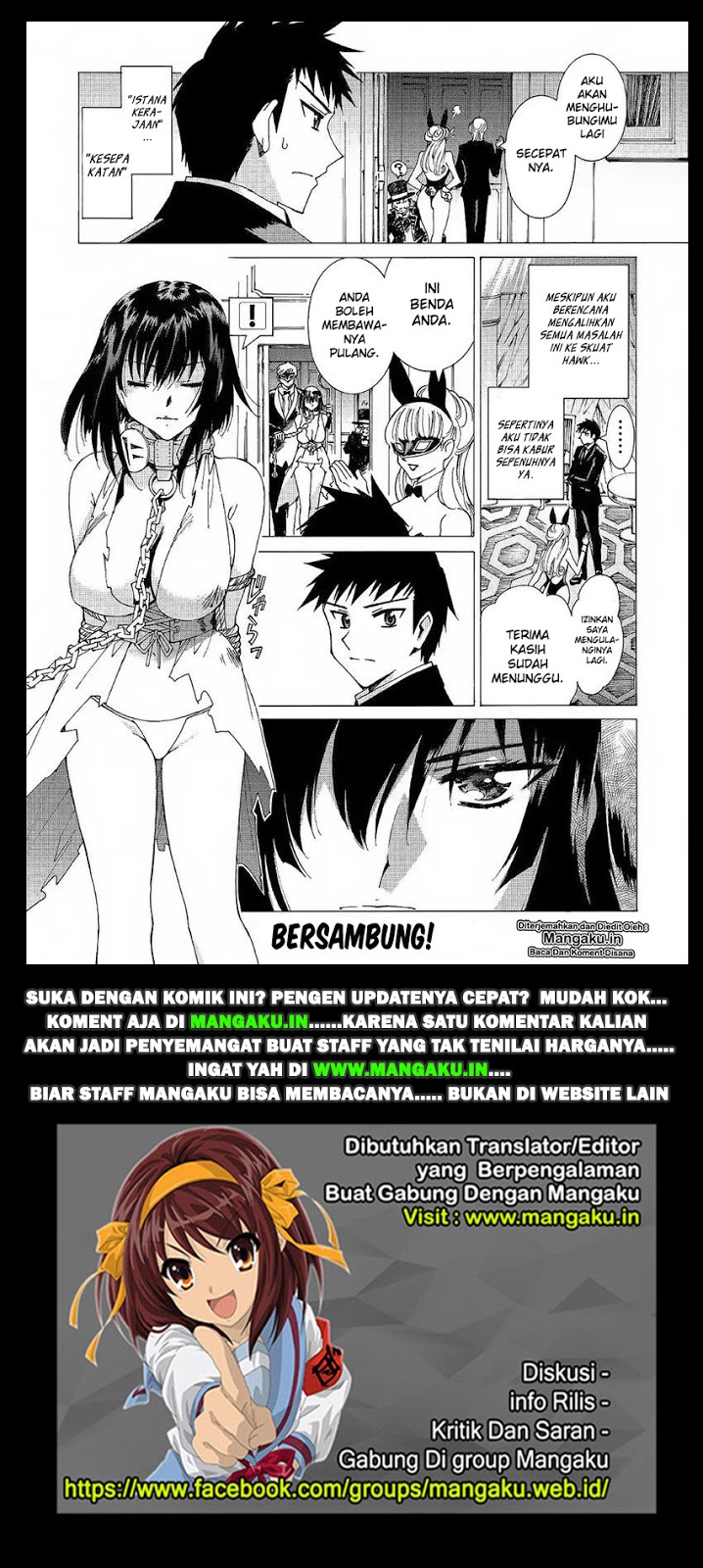 image-komik-argate-online-chapter-19-24/25