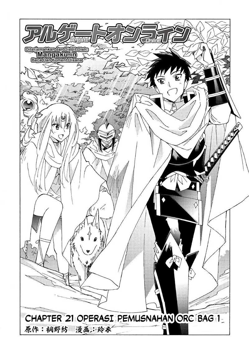 image-komik-argate-online-chapter-21-2/27