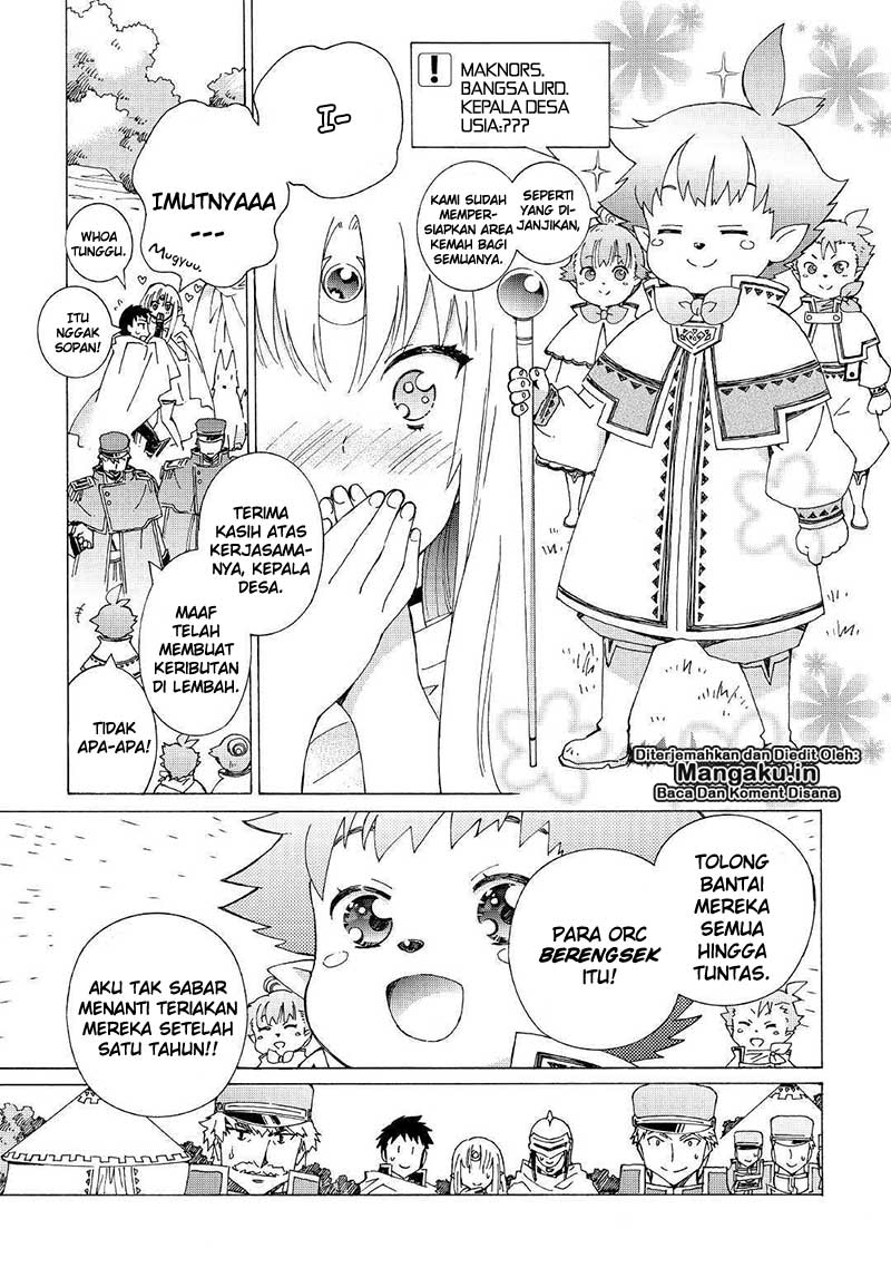 image-komik-argate-online-chapter-21-9/27