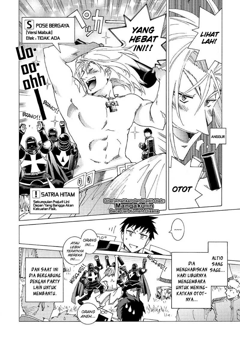 image-komik-argate-online-chapter-21-12/27