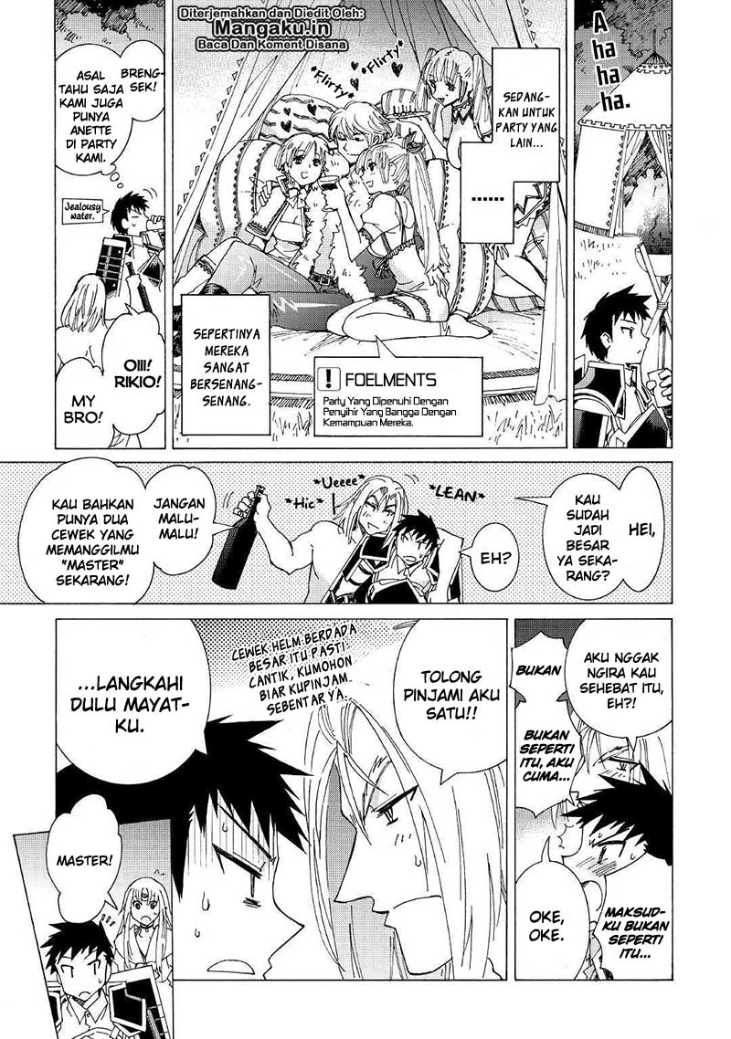 image-komik-argate-online-chapter-21-13/27