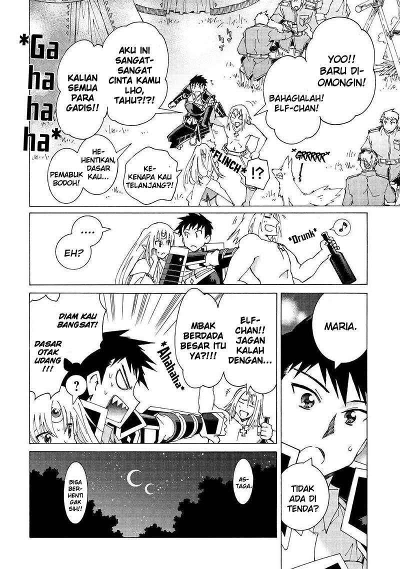 image-komik-argate-online-chapter-21-14/27