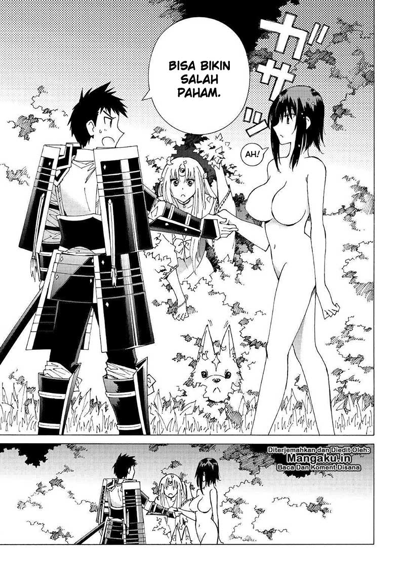 image-komik-argate-online-chapter-21-23/27