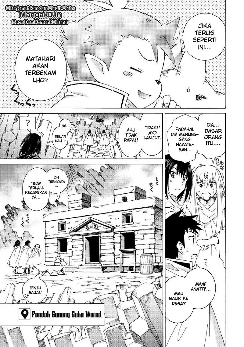 image-komik-argate-online-chapter-24-5/21