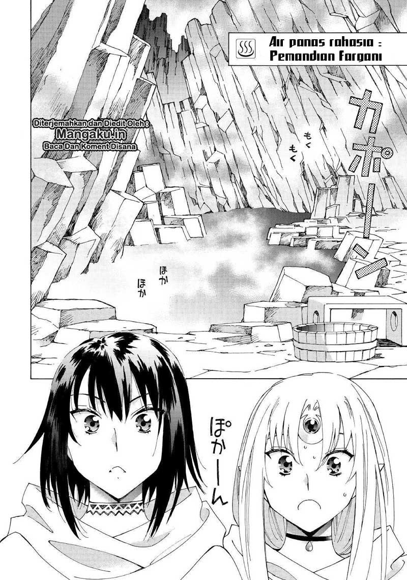 image-komik-argate-online-chapter-24-6/21