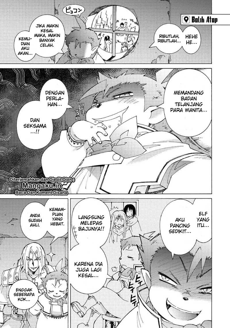 image-komik-argate-online-chapter-24-11/21