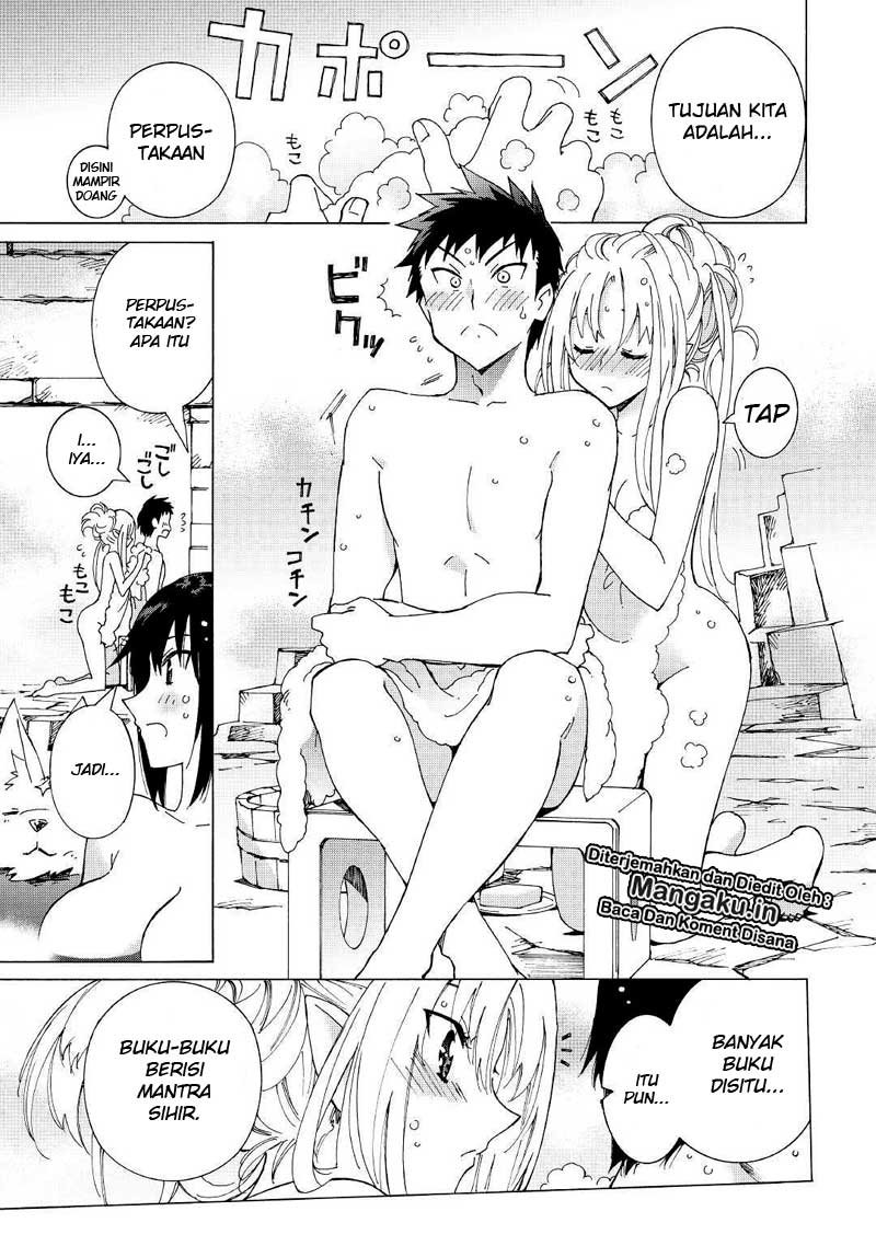 image-komik-argate-online-chapter-24-13/21