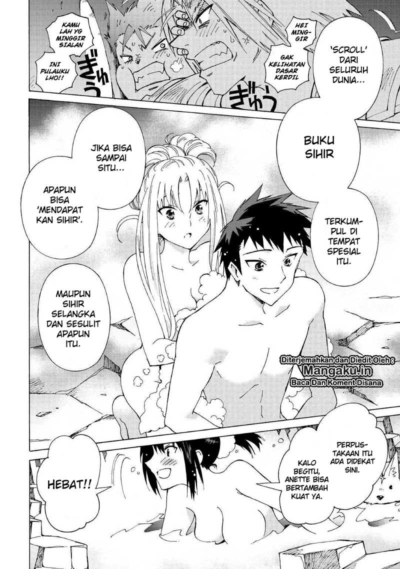 image-komik-argate-online-chapter-24-14/21