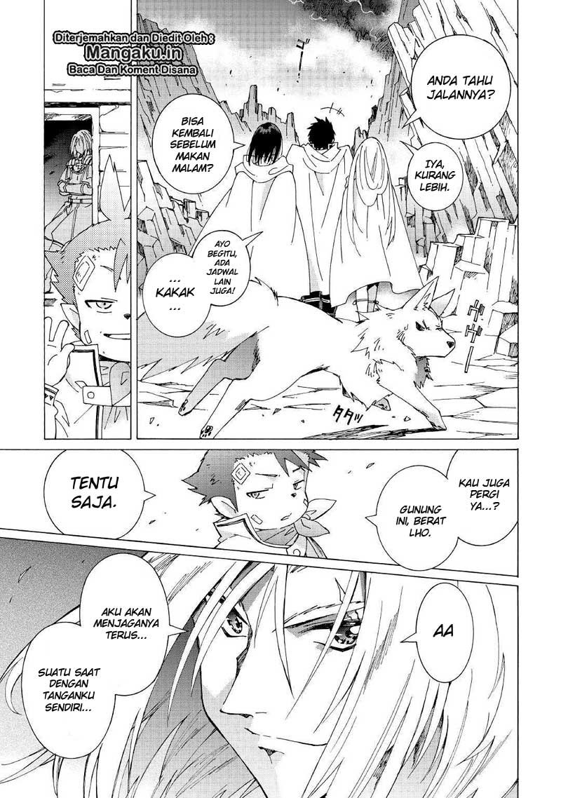 image-komik-argate-online-chapter-24-17/21