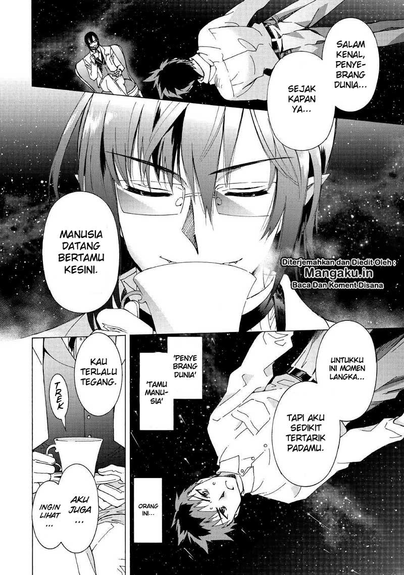 image-komik-argate-online-chapter-25-2/23
