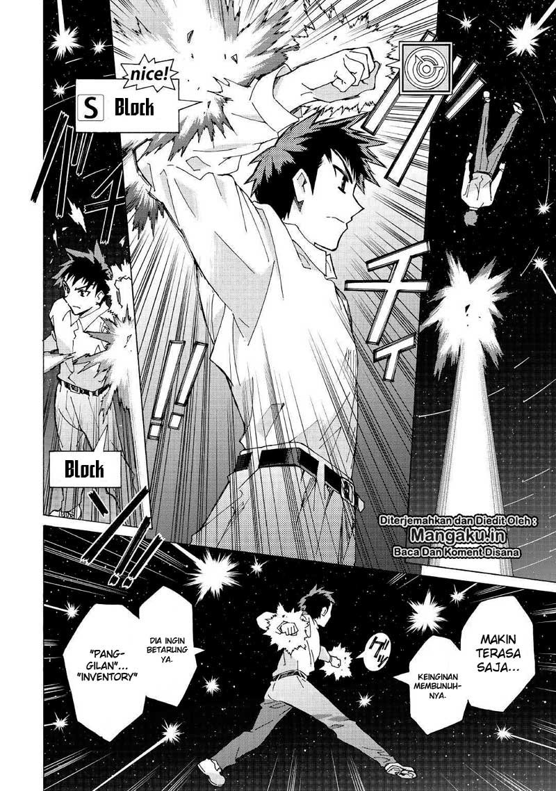 image-komik-argate-online-chapter-25-4/23