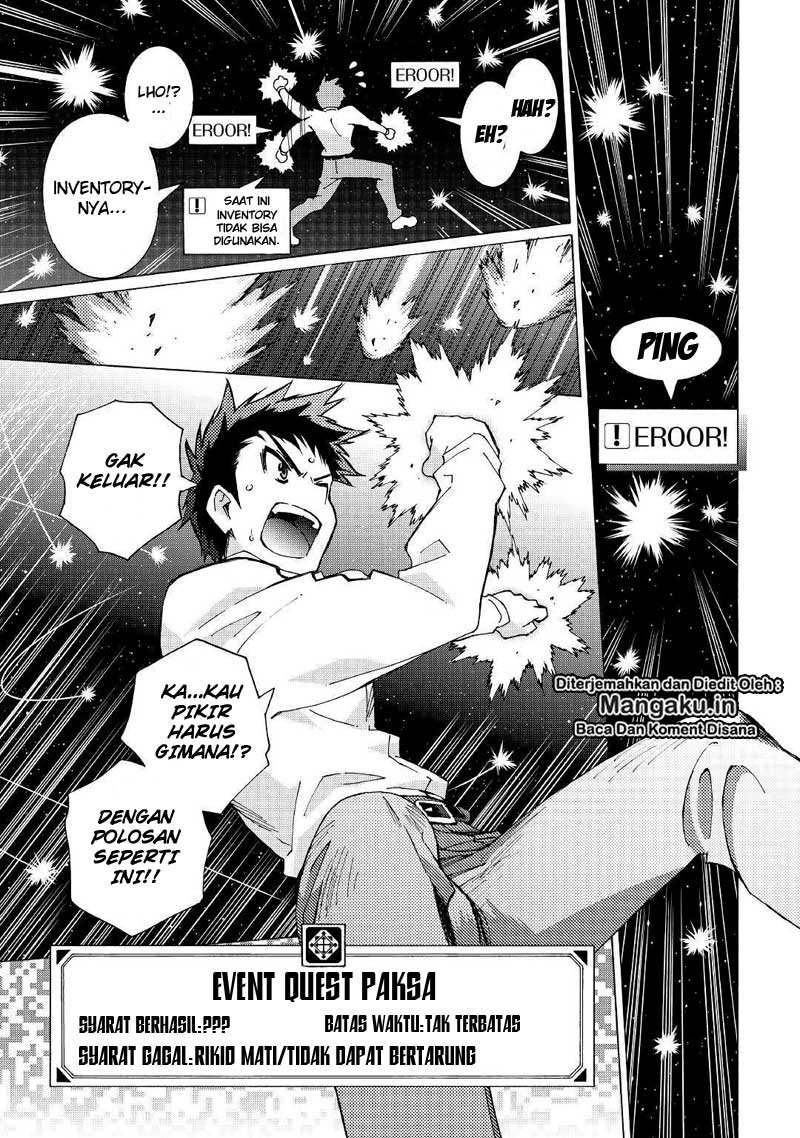 image-komik-argate-online-chapter-25-5/23