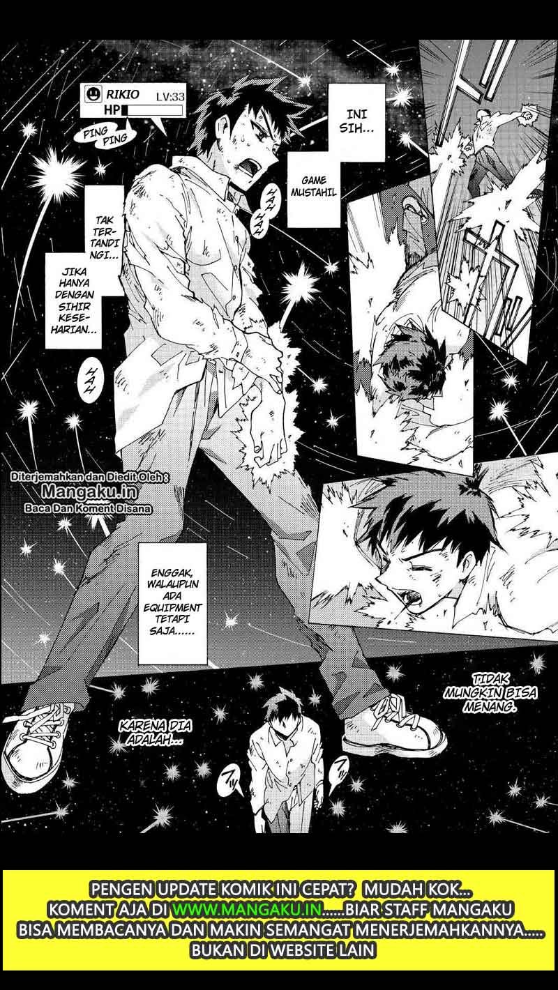 image-komik-argate-online-chapter-25-8/23