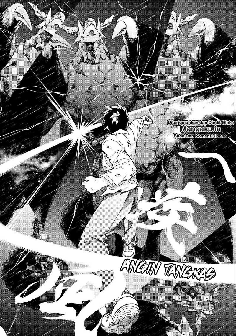 image-komik-argate-online-chapter-25-11/23