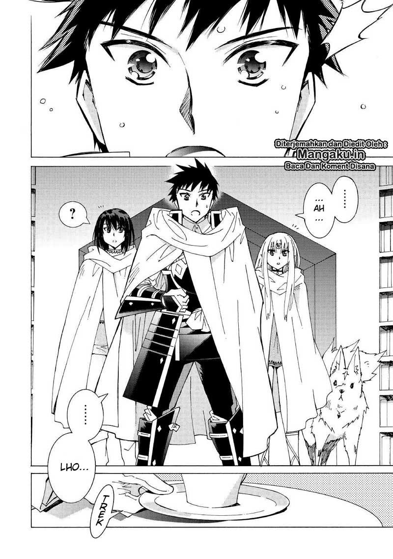 image-komik-argate-online-chapter-25-12/23