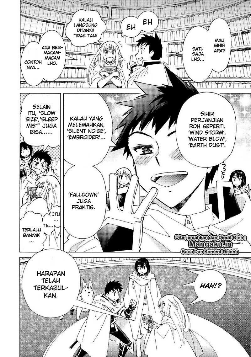 image-komik-argate-online-chapter-25-18/23