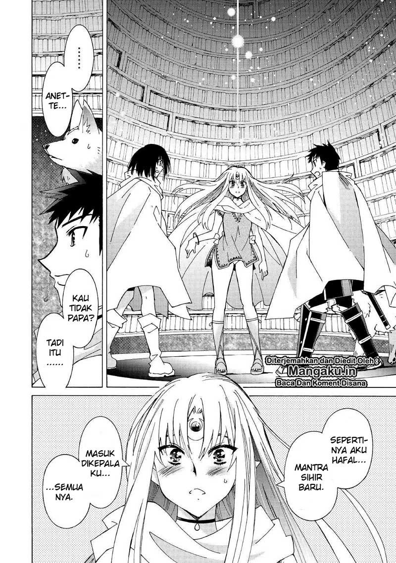 image-komik-argate-online-chapter-25-20/23