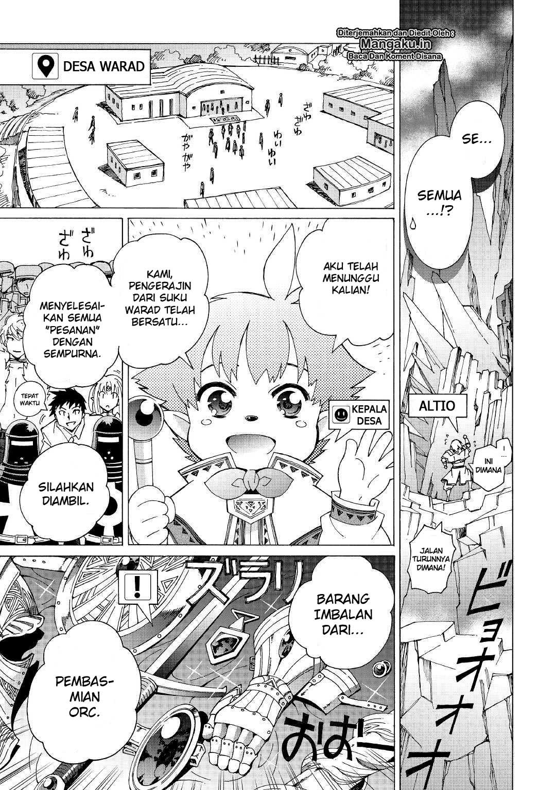 image-komik-argate-online-chapter-25-21/23