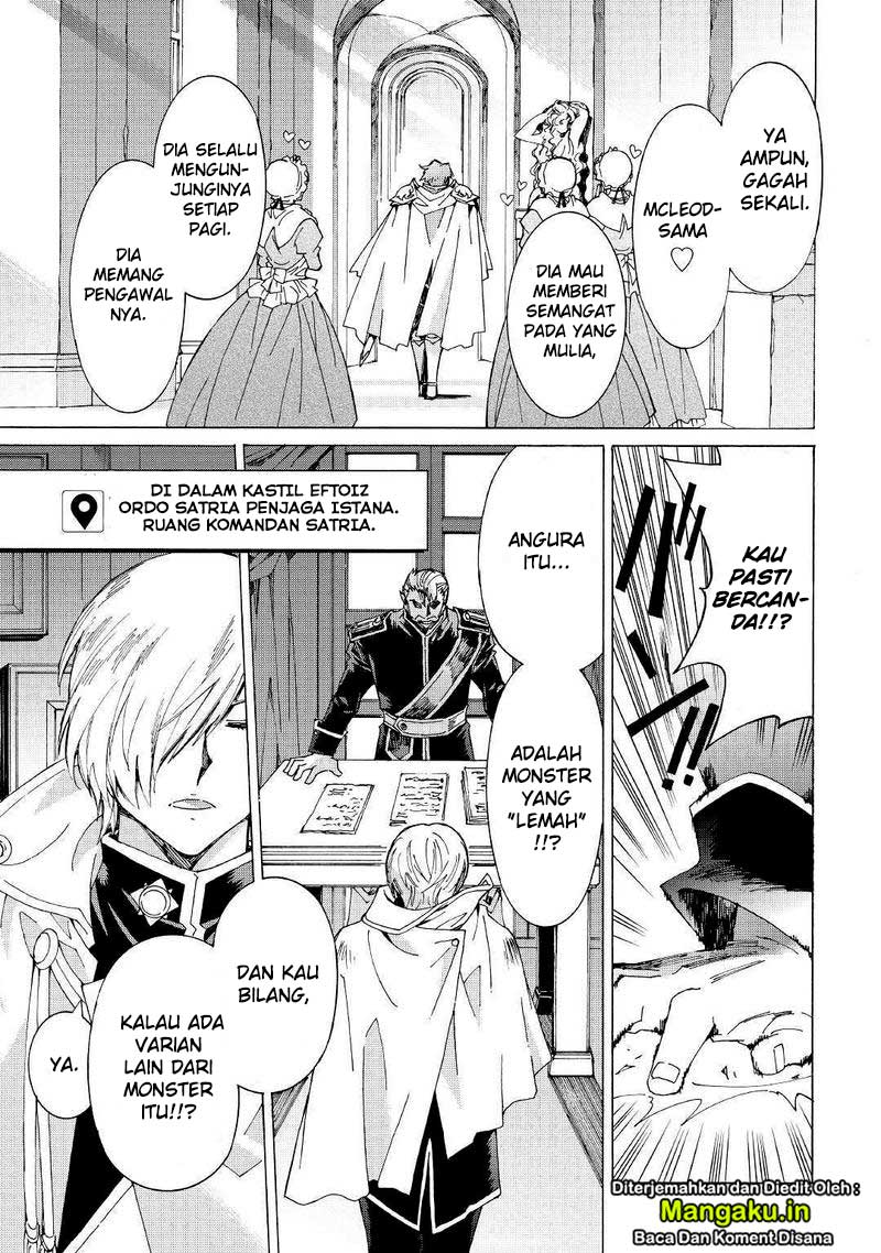 image-komik-argate-online-chapter-27-4/28